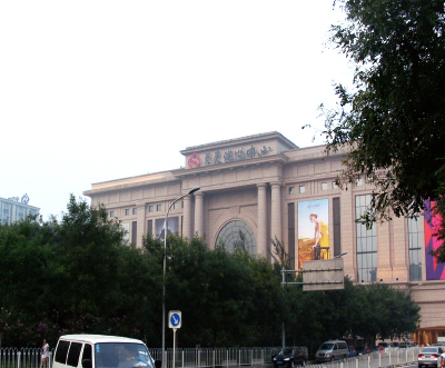 北京卓展购物中心